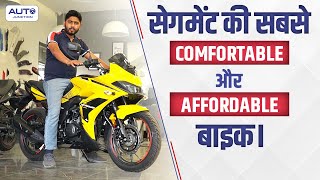 Hero Xtreme 200S – the Most Comfortable and Affordable Bike in Its Segment