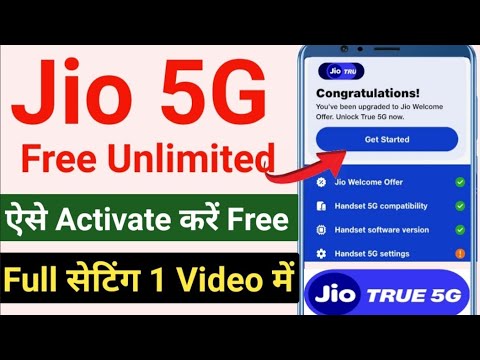 Jio 5G Welcome Offer | Jio 5G Kaise Activate Kare | jio 5g | Jio 5g Unlimited data - Jio 5g Settings