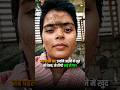 Amazing stories of survival #motivation #ytshorts
