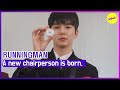 [RUNNINGMAN] A new chairperson is born. (ENGSUB)