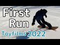 特集④朝イチ最高な瞬間 フリーラン特集 2022 / 29名【スノーボード】【Snowboarding】