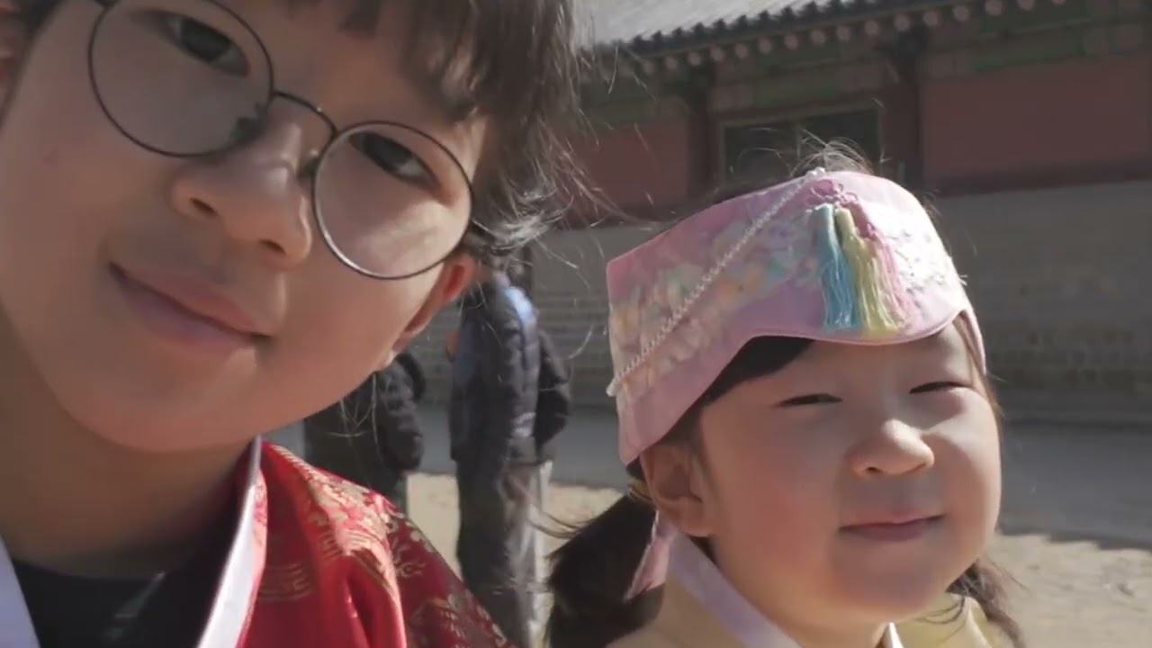 설날에 어디가나요-경복궁