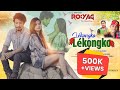 Lkongko l royag l biraz pegu puja miri nitom pegu richma panging l official movie song realise