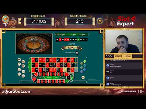 Slot Expert - სტრიმი 215  გვიყურეთ PLAYERS.GE-ზე ! ! !