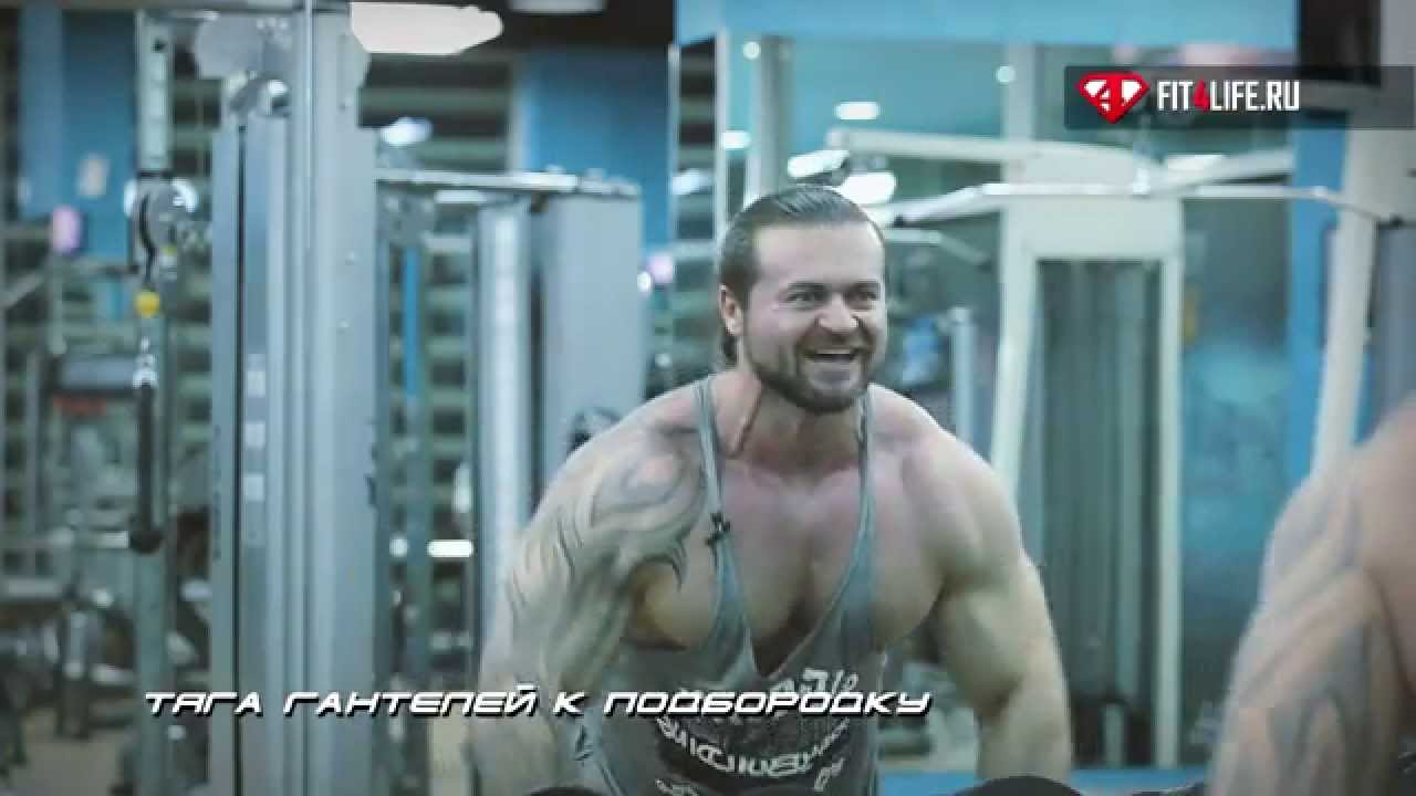 Это ТЯГА ГАНТЕЛЕЙ К ПОДБОРОДКУ, детка!