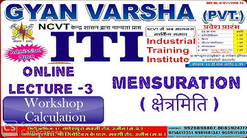 Online Lecture-7 # Workshop Calculation # Mensuration 2D Part-3 # Gyan Varsha Pvt. ITI Ujjain(M.P.)