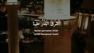 Story wa 30 detik || sholawat mahalul qiyam