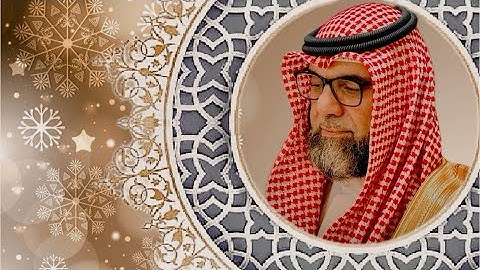 سورة الأحزاب كاملة مع كلمات مكتوبة ومترجمة للغة الإنكليزية بصوت عذب وجميل الشيخ محمد طبش بدقة عالية
