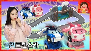 폴리 트랜스카 사고 현장에는 우리가 간다! 엠버 폴리 흔들다리 절벽 구조 미니카 변신로봇 장난감 [유라] screenshot 5