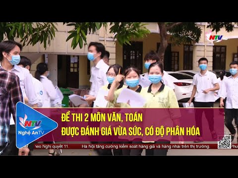 Video Đề thi 2 môn Văn, Toán được đánh giá vừa sức, có độ... - YouTube