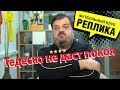 Поздравление Зенита: лайфхак