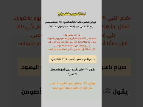 و ل ق د ن ج ي ن ا ب ن ي إ س ر ائ يل م ن ال ع ذ اب ال م ه ين عبدالولي الاركاني