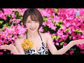 みんなのうた ペルシャの子守歌~わたしの花
