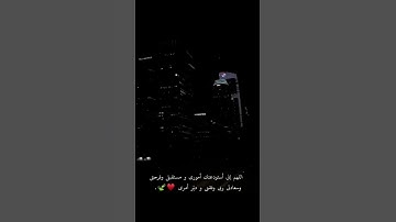 #قرأن #ايات #foryou #short #fypシ #راحة_نفسية #صوت_جميل #القرآن_الكريم #تلاوة_هادئة #