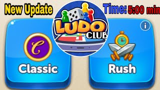 How to play ludo in messenger (Rush Mode) | How to play ludo club with facebook friends 2019 screenshot 2