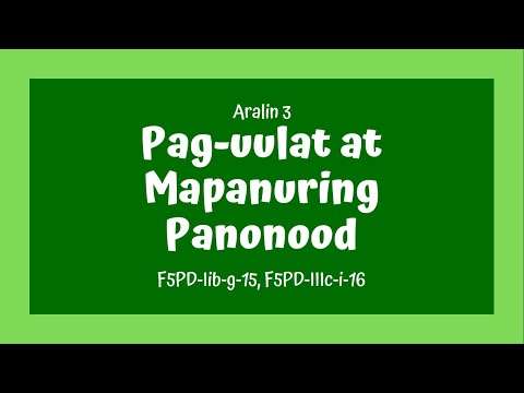 Video: Ano ang layunin ng pag-uulat sa pananalapi?