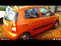 Убираю подтеки полирую и в путь KIA PICANTO конец проекта