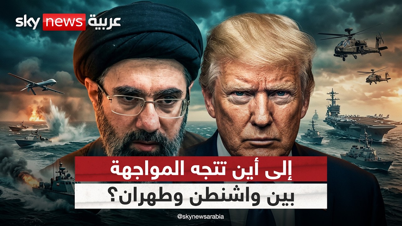 ������ ������ �� ����� ����ɿ ��� ��� ���� �������� ��� ������ ������
 - نشر قبل 6 دقيقة