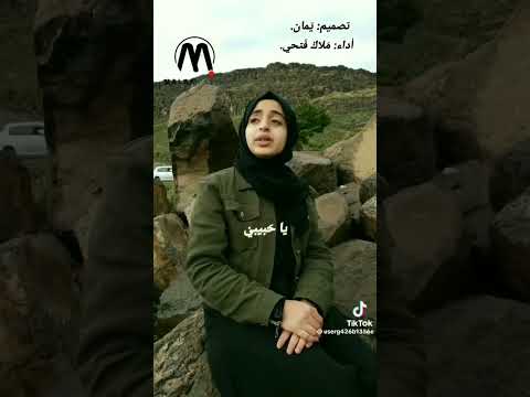 انت نور الله فجرا ماهر زين و ملاك فتحي بصوت عذب