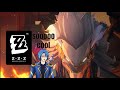 He's just sitting there Aura Farming, Reacting to Banyue's Character Demo "Martial Arts Review"