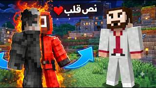 كشف هوية الكارد وبالدليل