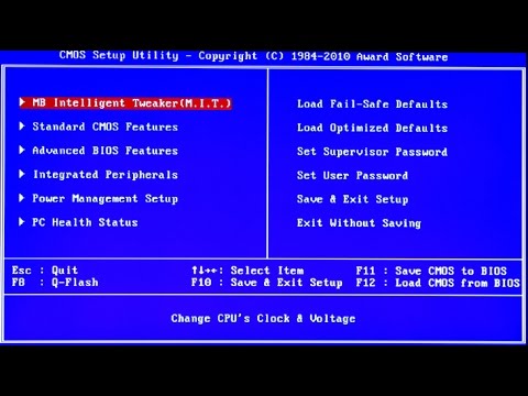 Видео: Как мне сбросить настройки BIOS по умолчанию без дисплея?
