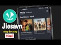 JioSaavn Kaise Chalaye? | JioSaavn Hindi Guide | How to Use JioSaavn Music &amp; Podcast App