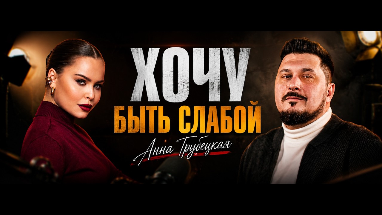 На что жалко тратить время и зачем склеивать разбитый стакан, если он всё равно будет протекать