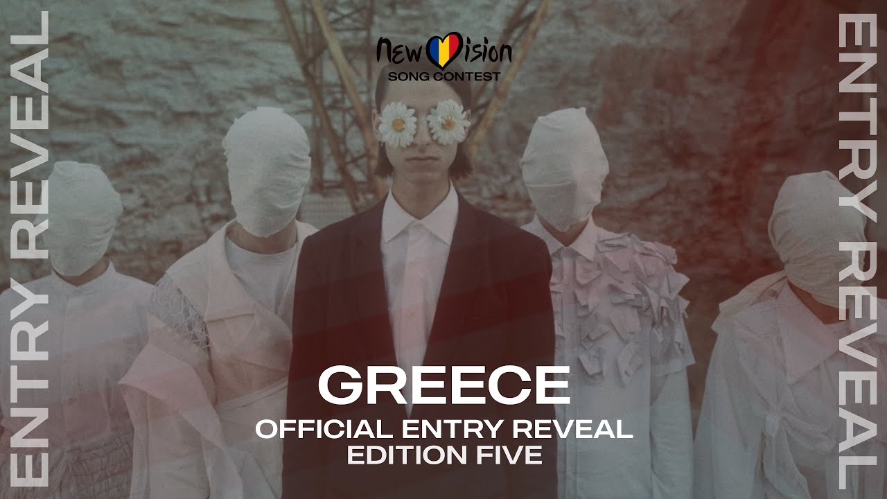 Die Arkitekt - Julian - Greece 🇬🇷 - Official Entry Reveal - Newvision Song Contest 5