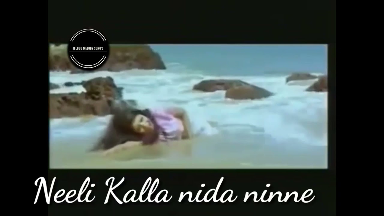  Neeli kalla ninda ninne original song Chakravakam serial fame song