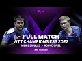 FULL MATCH | Alexis Lebrun vs Dimitrij Ovtcharov | MS Rd 32 | WTT Champions ESS 2022