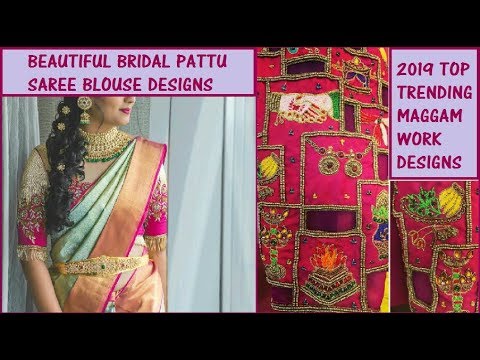 2019-bridal-pattu-saree-blouse-designs-||-beautiful-embroided-bridal-blouse-designs