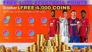 FREE 1,000 EFOOTBALL POINTS & 4,000 COINS!!! | Golden Boy Award Winners From 2003 - 2020 [18 Years]