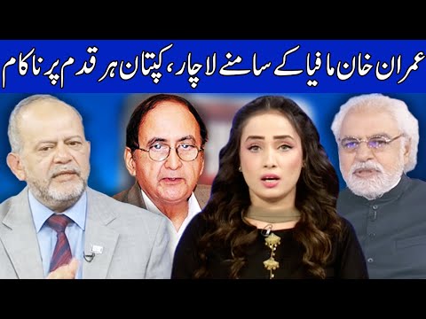 Think Tank With Syeda Ayesha Naaz | 27 June 2020 | Dunya News | DN1