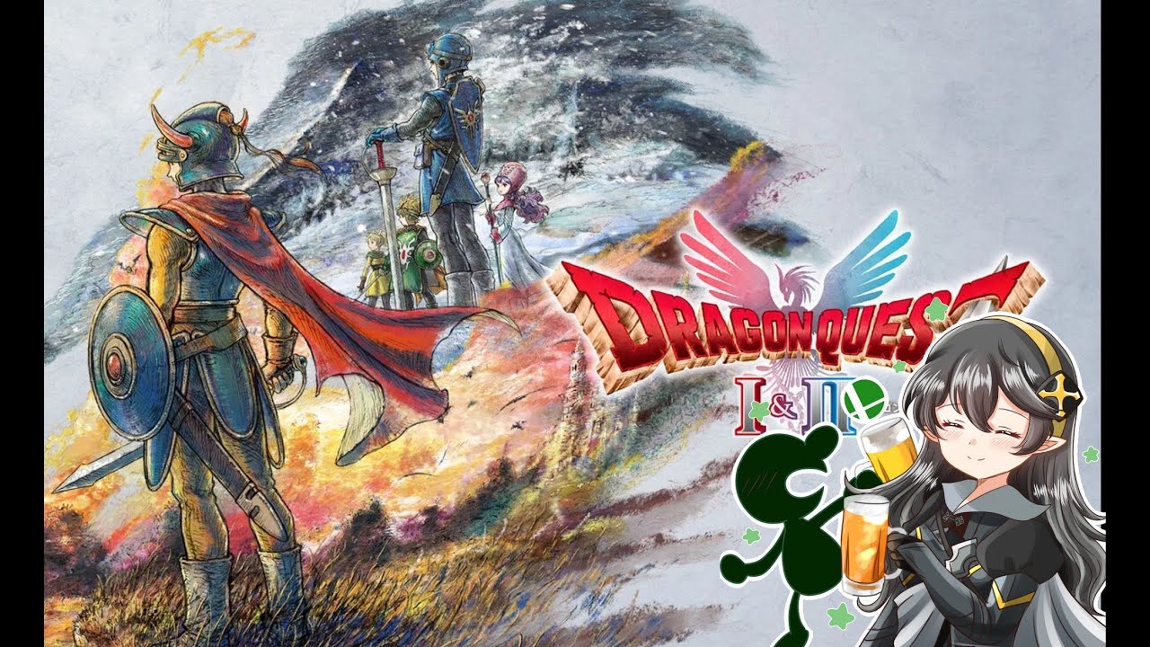 【ドラゴンクエストⅠ＆Ⅱ】♯4 ガライの墓