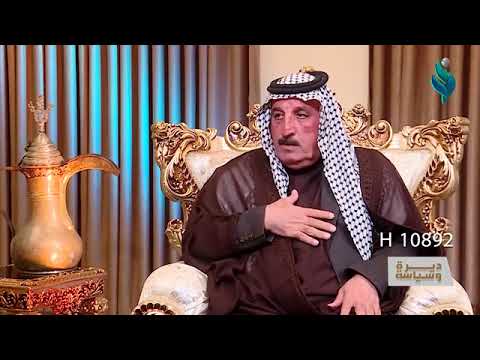 الشيخ الدكتور علي ضاري الفياض العامري يروي قصة لقاء والده الشيخ ضاري الفياض مع الريس لسابق صدام حسين