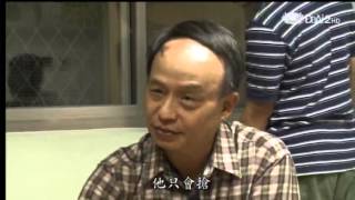 20121203《小人物大英雄》鍾媽 我回來了 (教保員:鍾美華)