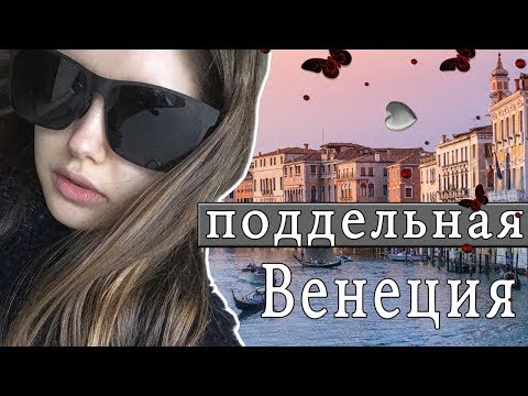 Куда сходить в Ханчжоу? Китайская Венеция/ Париж в Китае