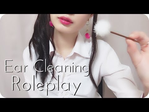 ［ASMR］耳かきサロン & マッサージ / Ear Cleaning Salon | 囁き声 音フェチ asmrちゃむ