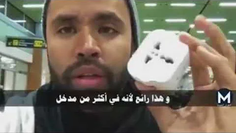 Seven important tips before traveling to Morocco