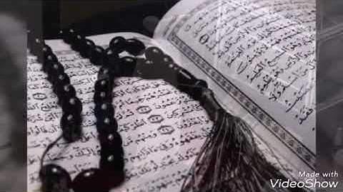 الشيخ يوسف تلاوه عطره 2018 بسيق