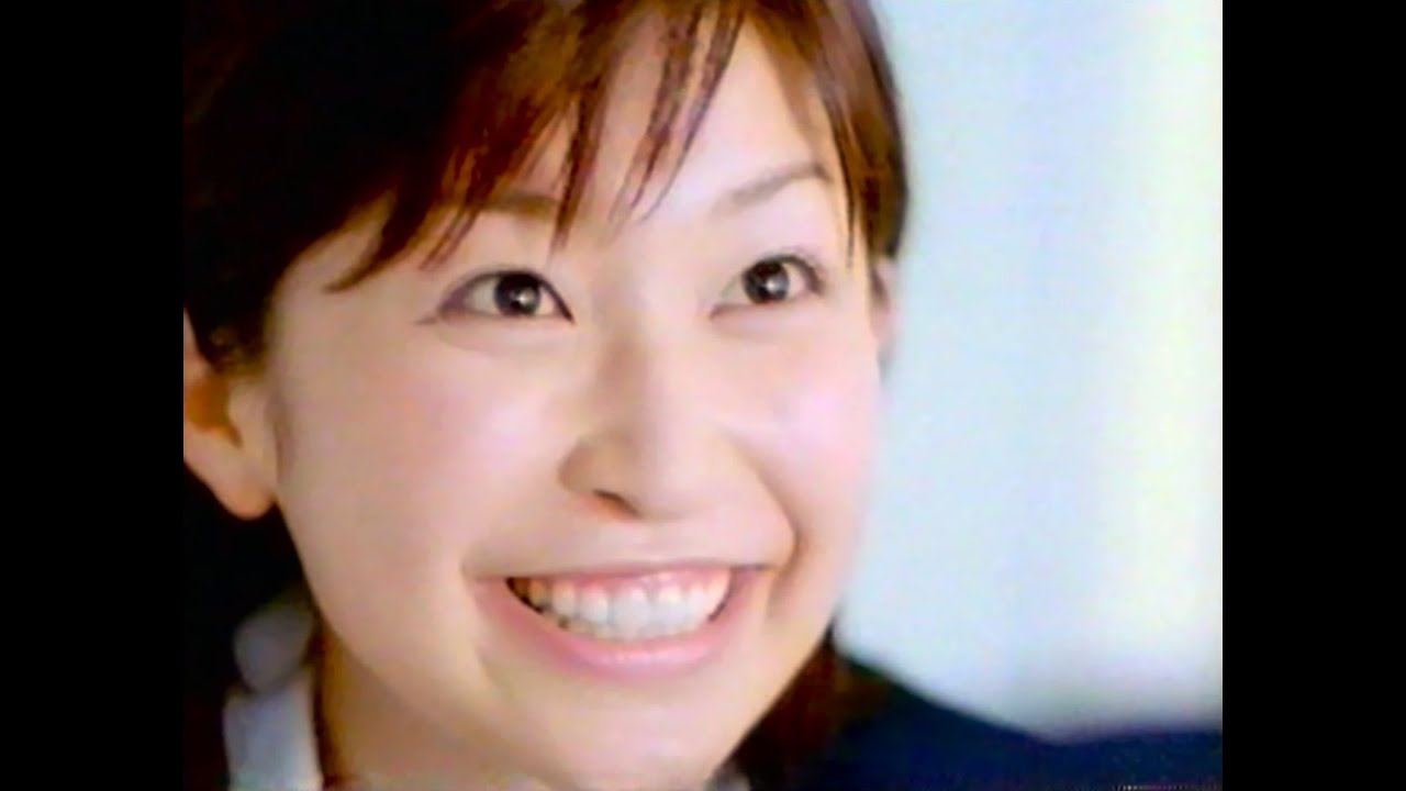 2002年9～10月 テレビCM詰合せ（金融） - YouTube