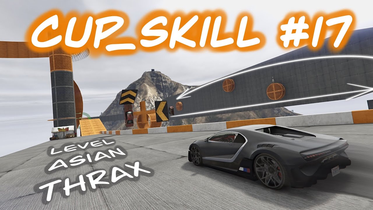 Кап карт. СКИЛЛ кап. Skill Cup зачет. GTA skills. ГТА СКИЛЛ тесты дерево.