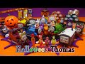 【カププラ トーマス】ハロウィン きかんしゃトーマス カプセルプラレールwith ロディ Halloween Thomas and Friends Capsule Toys with Rody