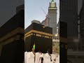 Mekka 🕋