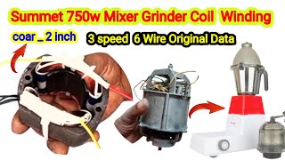 750w mixer grinder field coil winding data ll 3 speed 6 wire mixer coil winding data and connection