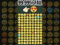 #hard emoji 🥰😍 challenge for you