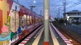 〈遠州鉄道〉上り2008f+2001f 積志駅入線