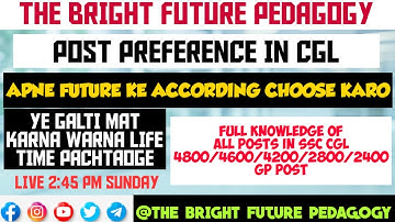 SSC CGL POST PREFERENCE 2018 DOCUMENTS VERIFICATION. MEA/CSS/INCOMETAX/EXCISE/TA /EXAMINER/AFHQ ETC.