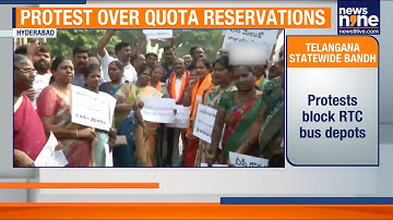 Telangana Bandh Over BC Quota | Transport Disrupted, All Parties Join Protest | News9